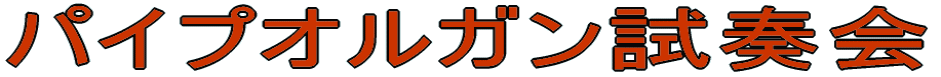 WCgRT[gP񍇓K 