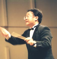 Conductor