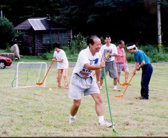 mito-kohmon