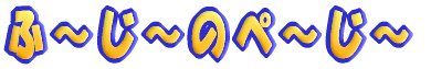 Ӂ`` 