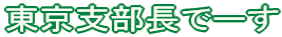 xŁ[ 