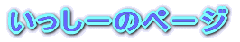 [̃y[W 