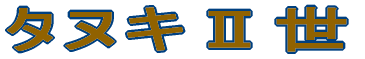 ^kLU 
