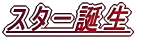 X^[a 