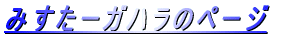 ݂[Kñy[W 