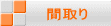 Ԏ 