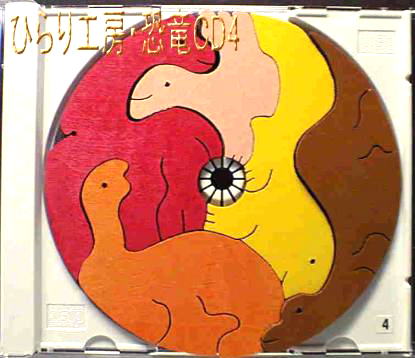 �v�����g�T�E���X�b�c