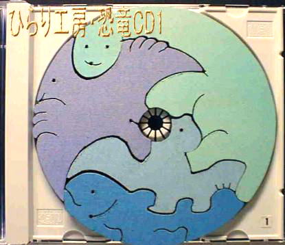 �n�c���b�c