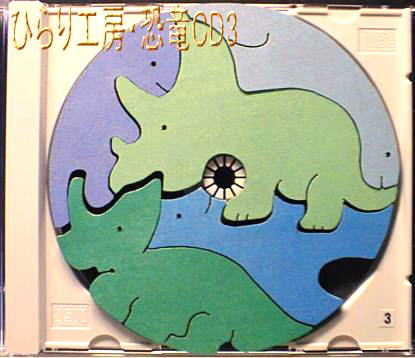 �g���P���g�v�X�b�c