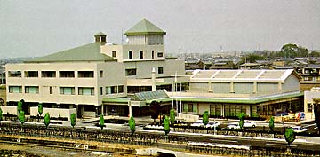Sukoyaka_center